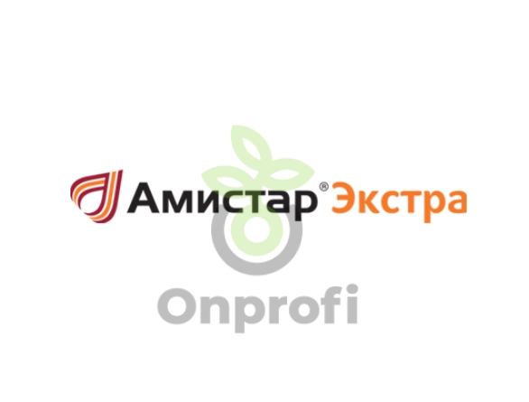 Фунгицид Амистар Экстра Фунгицид Амистар Экстра